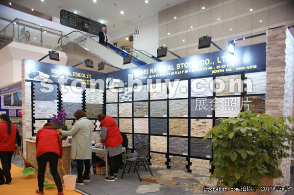 第十七屆廈門石材展